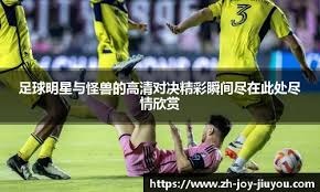 斗地主里算牌从哪一步开始（斗地主中算牌应从哪一步入手？）