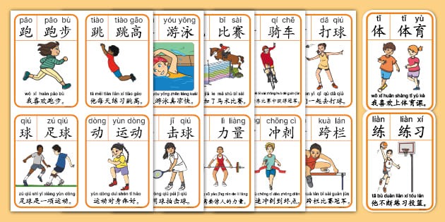 体彩分析：欧赔初指与终指的离散度。（体彩观察：欧赔初盘与终盘离散度解析）