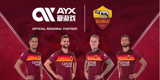 開場合展現